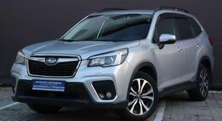 Subaru Forester 2020 года за 14 199 000 тг. в Алматы