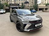 Geely Coolray 2024 года за 8 300 000 тг. в Астана