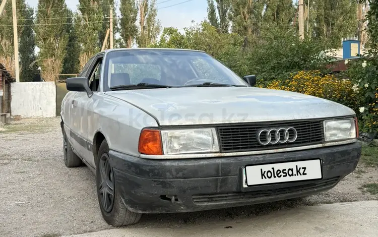 Audi 80 1990 годаүшін700 000 тг. в Тараз