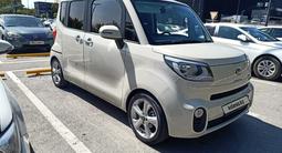 Kia Ray 2021 годаүшін6 590 000 тг. в Шымкент