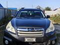 Subaru Outback 2013 годаfor5 350 000 тг. в Уральск – фото 31