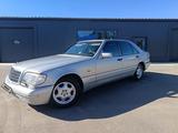 Mercedes-Benz S 500 1997 года за 5 700 000 тг. в Костанай – фото 4