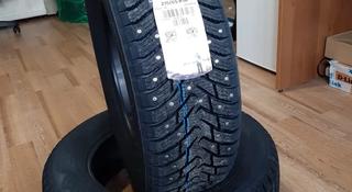 Nokian 225/55R18 Nordman 7 SUV за 65 700 тг. в Алматы