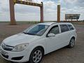 Opel Astra 2008 года за 2 800 000 тг. в Жанаарка