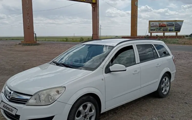 Opel Astra 2008 года за 2 800 000 тг. в Жанаарка