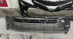 Toyota camry 70 бампер оригинал за 95 000 тг. в Алматы – фото 4
