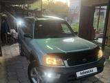 Toyota RAV4 1995 годаүшін3 450 000 тг. в Алматы – фото 2