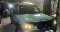 Toyota RAV4 1995 годаүшін3 450 000 тг. в Алматы – фото 2