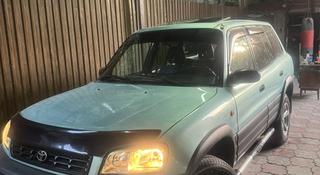 Toyota RAV4 1995 года за 3 450 000 тг. в Алматы