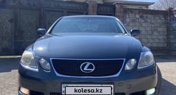 Lexus GS 300 2005 года за 6 000 000 тг. в Алматы – фото 3