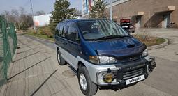 Mitsubishi Delica 1997 годаfor5 100 000 тг. в Алматы – фото 4
