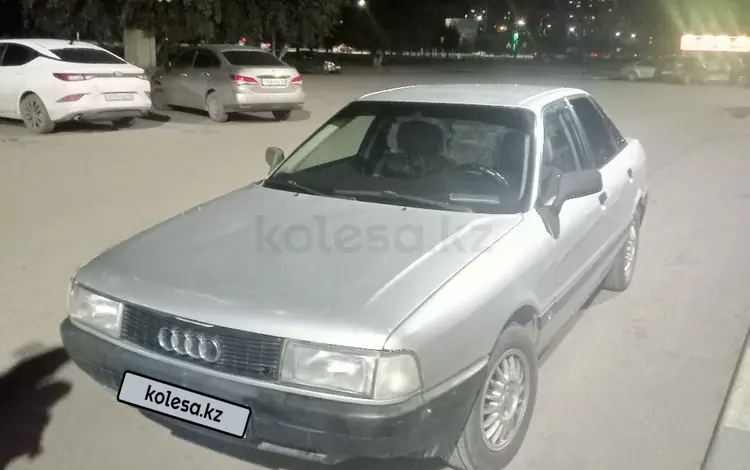 Audi 80 1989 года за 650 000 тг. в Караганда