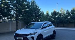 Geely Coolray 2024 года за 7 700 000 тг. в Караганда – фото 2