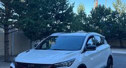 Geely Coolray 2024 года за 7 700 000 тг. в Караганда