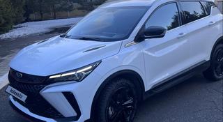 Geely Coolray 2024 года за 7 777 777 тг. в Караганда