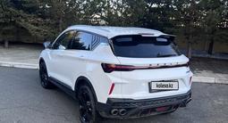 Geely Coolray 2024 годаfor8 000 000 тг. в Караганда – фото 5