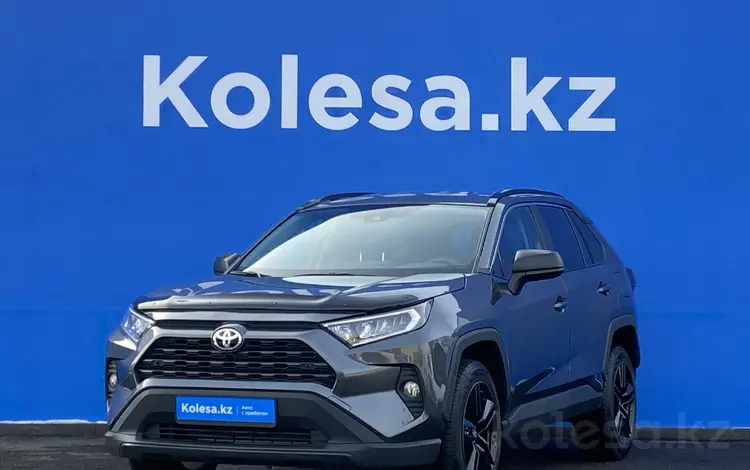 Toyota RAV4 2020 года за 17 600 000 тг. в Алматы