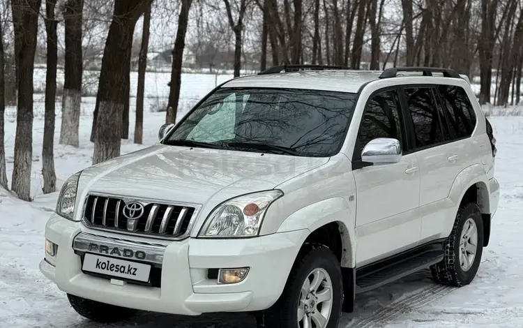 Toyota Land Cruiser Prado 2005 годаfor10 500 000 тг. в Алматы