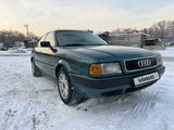 Audi 80 1991 года за 1 600 000 тг. в Алматы