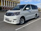 Toyota Alphard 2006 года за 10 000 000 тг. в Астана – фото 2