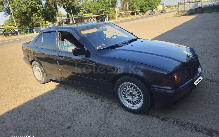 BMW 318 1993 года за 850 000 тг. в Алматы