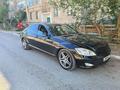 Mercedes-Benz S 350 2006 года за 7 300 000 тг. в Кызылорда – фото 12