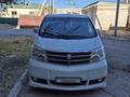 Toyota Alphard 2002 года за 6 500 000 тг. в Кызылорда