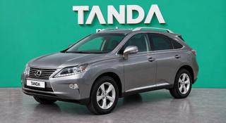 Lexus RX 270 2015 года за 14 200 000 тг. в Алматы