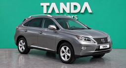 Lexus RX 270 2015 годаүшін14 200 000 тг. в Алматы – фото 2
