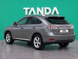 Lexus RX 270 2015 года за 14 200 000 тг. в Алматы – фото 4