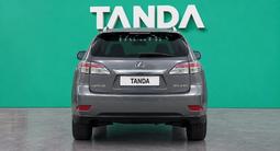 Lexus RX 270 2015 годаүшін14 200 000 тг. в Алматы – фото 5