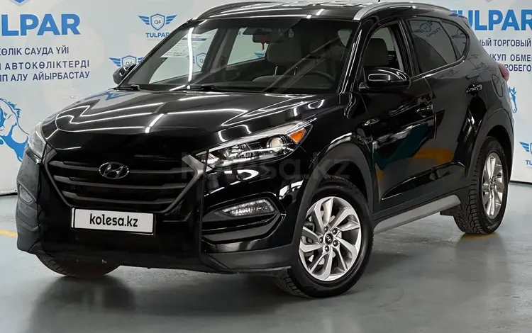 Hyundai Tucson 2017 года за 10 500 000 тг. в Алматы