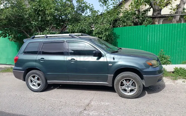 Mitsubishi Outlander 2004 годаүшін3 500 000 тг. в Алматы