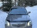 Toyota Avensis 2007 года за 4 350 000 тг. в Караганда