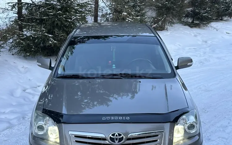 Toyota Avensis 2007 года за 4 350 000 тг. в Караганда