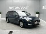 Hyundai i30 2023 года за 8 500 000 тг. в Атырау – фото 2