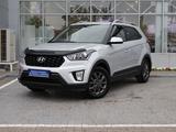 Hyundai Creta 2020 годаfor9 290 000 тг. в Астана
