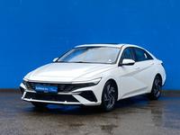 Hyundai Elantra 2024 года за 8 670 000 тг. в Алматы