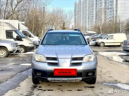 Mitsubishi Outlander 2005 года за 4 999 999 тг. в Петропавловск