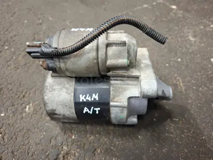 Стартер Renault K4M 8200266777 за 25 000 тг. в Алматы – фото 2