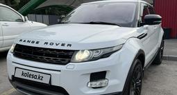 Land Rover Range Rover Evoque 2012 года за 8 500 000 тг. в Алматы