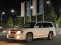 Subaru Forester 1997 года за 3 800 000 тг. в Усть-Каменогорск