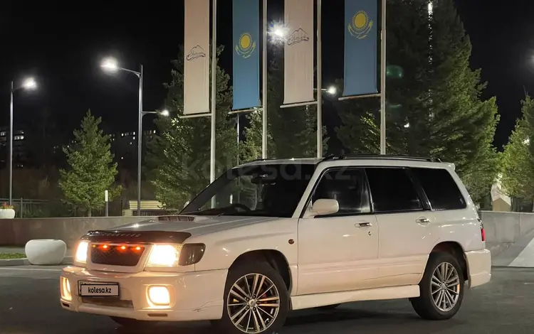 Subaru Forester 1997 года за 3 800 000 тг. в Усть-Каменогорск