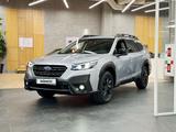 Subaru Outback Premium 2023 года за 23 390 000 тг. в Алматы