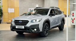 Subaru Outback Premium 2023 годаүшін23 390 000 тг. в Алматы