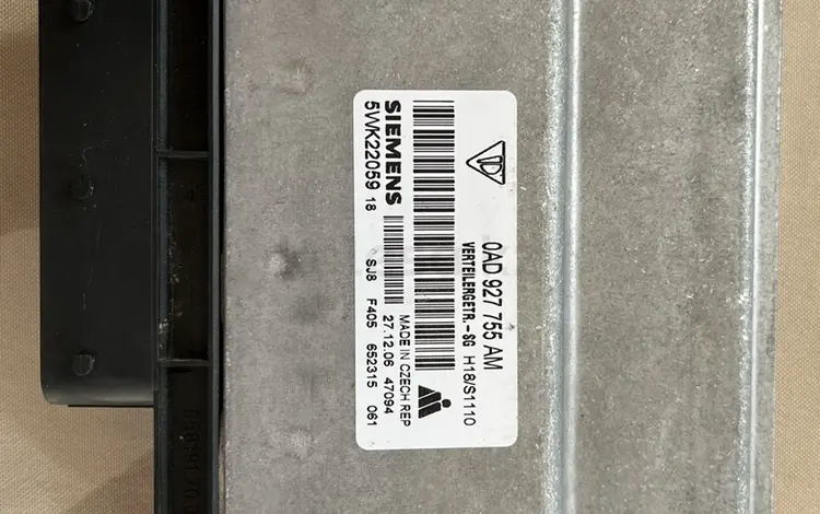 Блок раздатки за 50 000 тг. в Усть-Каменогорск