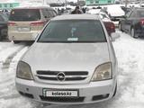 Opel Vectra 2003 годаүшін2 000 000 тг. в Шымкент