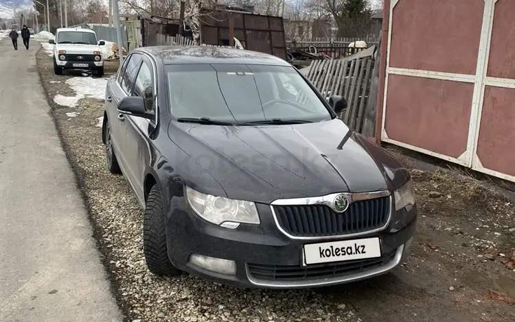 Skoda Superb 2013 годаүшін5 000 000 тг. в Усть-Каменогорск