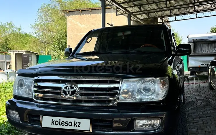 Toyota Land Cruiser 2004 года за 11 000 000 тг. в Алматы