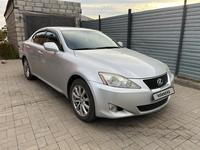 Lexus IS 250 2008 года за 7 600 000 тг. в Астана